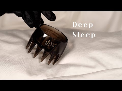 ASMR 😪 듣자마자 잠이 쏟아지는 이불 마사지ㅣ팅글 (노토킹)