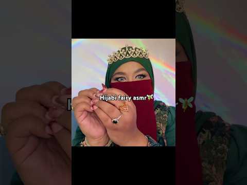 Turning myself into a hijabi fairy GRWM 🧚‍♀️✨ #asmrshorts #asmrmakeup #makeupasmr @flowerknows