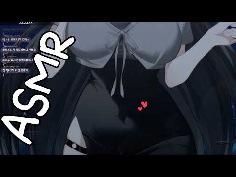 [黑3DIO/ASMR] First 黑3DIO ✨ Ear Eating ASMR ✨🖤