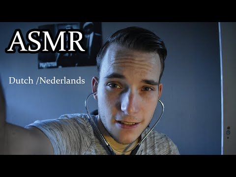 Nederlandse ASMR Cranial Nerve Exam [ Dutch Spoken ] Role Play