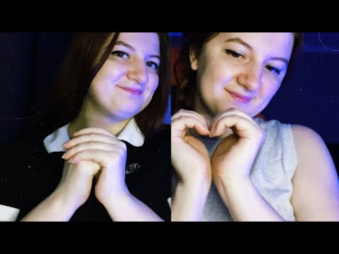 АСМР БЛИЗНЯШКИ ДЕЛАЮТ МАКИЯЖ СЛЮНКОЙ👅👆🏻 ASMR TWINS DO MAKEUP WITH SALIVA