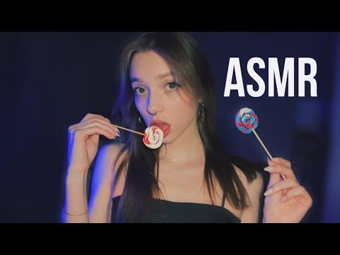 АСМР ЛИПКИЕ ЗВУКИ ЛИКИНГА ЛЕДЕНЦА и ШИПУЧКА ❤️😌 ASMR CANDY LICKING