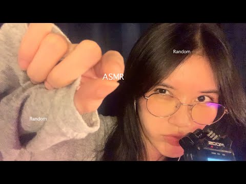 ASMR Random Trigger for fun 😜