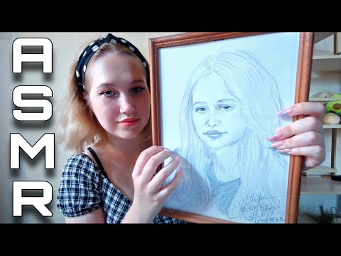 АСМР РОЛЕВАЯ ИГРА РИСУЮ ТЕБЯ | ASMR Roleplay I DRAW YOU