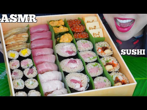 ASMR BLUEFIN TUNA GIANT SUSHI BOX (EATING SOUNDS) NO TALKING | SAS-ASMR