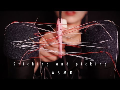 ASMR 양쪽 귀 실로 꿰매고 뽑는 소리![No talking asmr] 꿀꿀선아,suna asmr,音フェチ