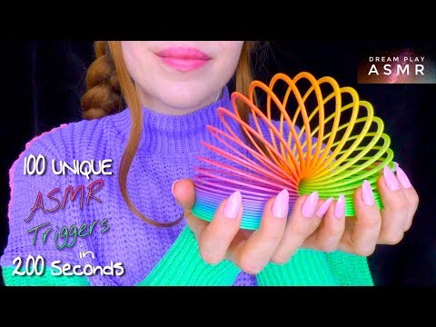 ★ASMR★ 100+ einzigartige Trigger in 200 Sekunden (no talking)  | Dream Play ASMR