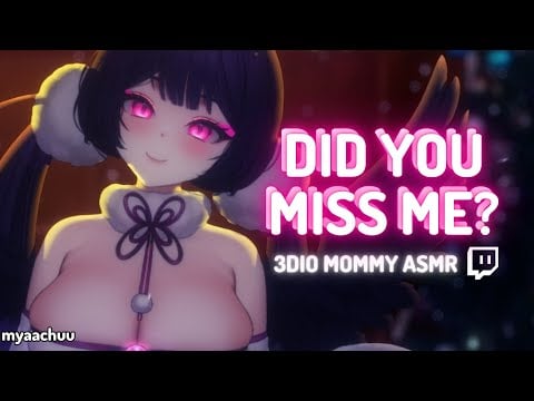 ♡ 3DIO mommy asmr ♡ sleep aid ♡ soft spoken ♡ TWITCH VOD ♡ 17.12.2024 ♡