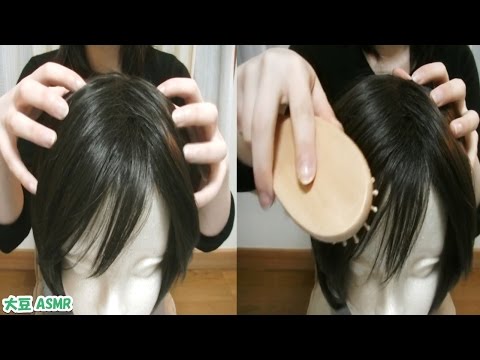 【ASMR】ヘッドマッサージ&ブラッシング (Head Massage,Hair Brushing) Binaural【音フェチ】