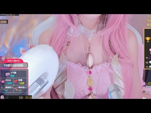 Sleep Relax ASMR | Cute Girl Gentle Scraping, Tapping & Whisper
