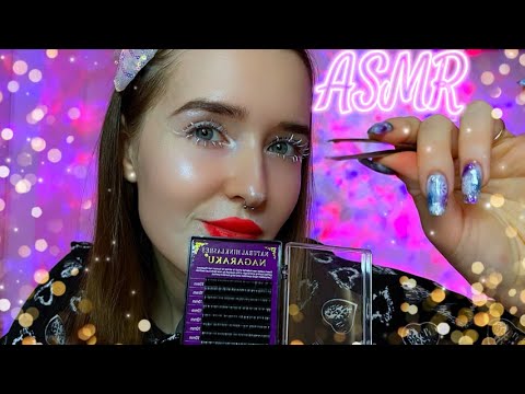 ASMR ТРЕШ МАСТЕР нарастит реснички к новому году 👀❄️🎄