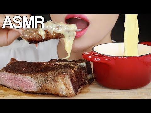 ASMR STEAK & CHEESE FONDUE 🥩🧀 Eating Sounds Mukbang No Talking