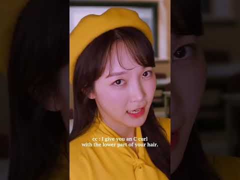 ASMR 1분 머리 고데기 해주는 뒷자리 재수없는 친구 #shorts