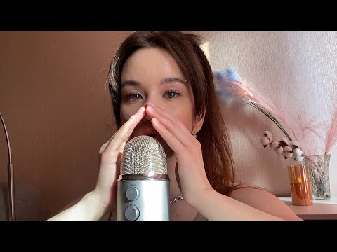 ASMR 100% SENSITIVITY MOUTH SOUNDS 👄