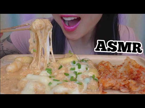 ASMR CHEESY RICE CAKE + KIMCHI (EATING SOUNDS) NO TALKING | SAS-ASMR
