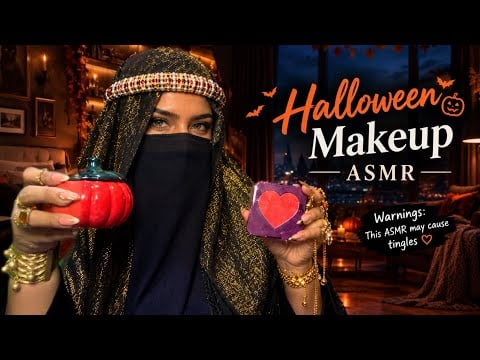👑RICH AUNT doing your🎃 HALLOWEEN MAKEUP💄and WARNING You ABOUT 💀IBLIS ASMR!#funnyasmr 