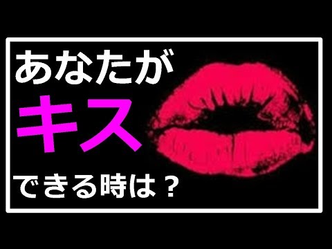 【生配信】心理テスト☆簡単な質問であなたの未来がわかる！？【女性配信者】