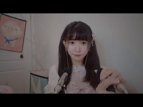 ASMR无人声耳朵磨砂按摩和护理，掏耳免疫者的福音