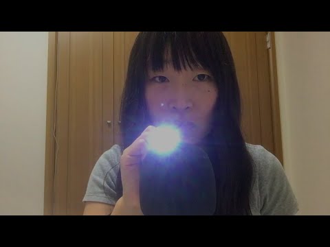 somewhat tingly asmr