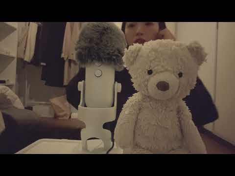 ASMR | A Japanese person whispers in broken English (Issun-Boushi)