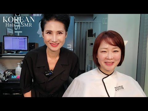 미용실 ASMR  #새치커버 적빛 밝은갈색 따듯해보이고 생기있게~SaechiCover, bright brown, warm and lively