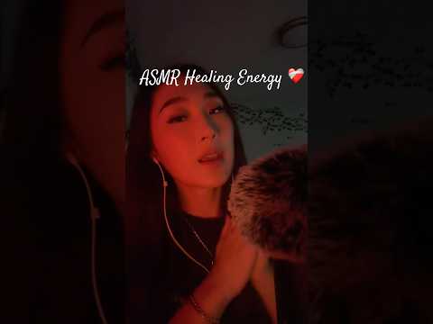 ASMR Healing hands and soothing energy to help you relax and recover ❤️‍🩹 #asmr #asmrsounds