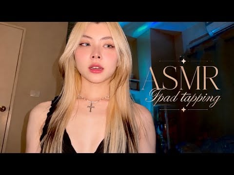 ASMR | lofi Ipad tapping 🎧 