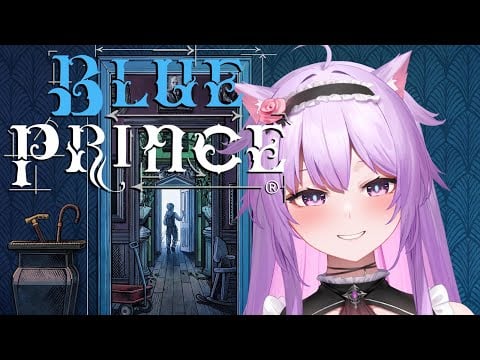 【Blue Prince】 Puzzle Wuzzle Cat Maid Nyuzzle #IkumiStream