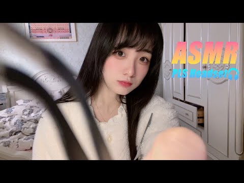ASMR🎧｜Cut off all your worries with one knife, extract negative emotions and cleanse your brain