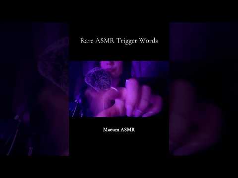 Rare ASMR trigger words Short #tingles #mouthwhisper #asmrlive #relax #visualtingle #relaxation