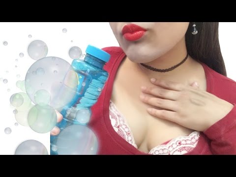 ღ ASMR  Blowing  Bubbles & Kissing Sounds ღ