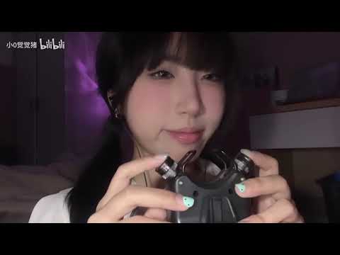 【00 猪 ASMR】酥酥麻麻的麦克风触发音｜Tingly microphone trigger sound