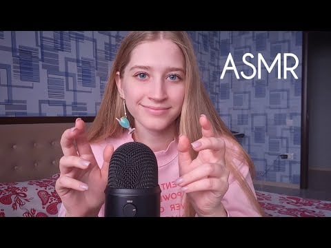 ASMR Hand Sounds (Dry, Lotion, Nail Tapping) 👐