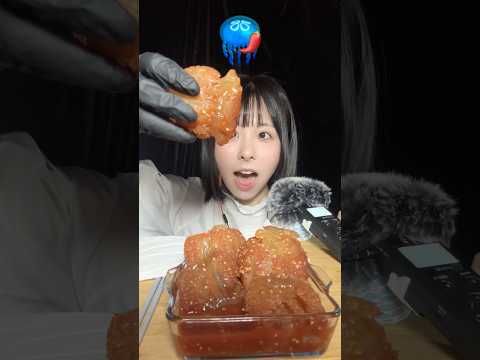 クラゲキャノンボール ヤンニョム漬け #asmr #mukbang