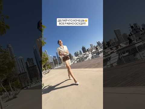 Мой телеграм: DashaYarzzeva_bot✨
