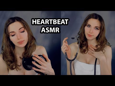 ❤ ASMR HEARTBEAT ❤ Come Listen to my Heart ❤