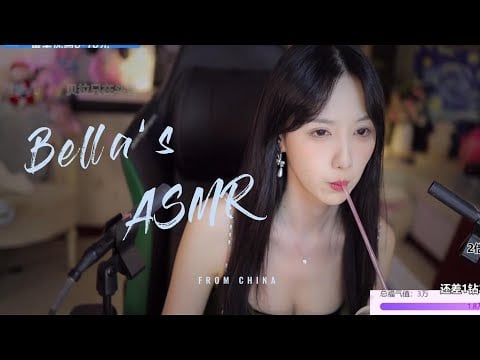 【贝拉小姐姐 ASMR】吸管、采耳