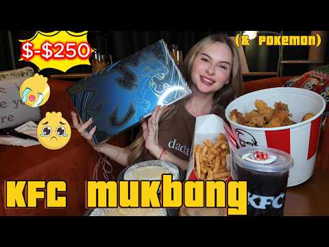 KFC Mukbang 🍗 Crispy Chicken, Mac & Cheese + My $250 Pokémon UPC Was a DISASTER 😭