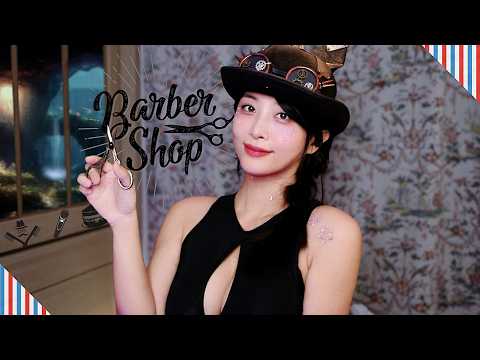 Back Alley Secrets: The Barbershop💈✨ ASMR