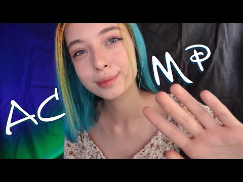 АСМР МЕДИТАЦИЯ 😵 ДЛЯ КРЕПКОГО СНА | БЛИЗКИЙ ШЕПОТ | ASMR MEDITATION 😴