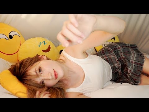 ASMR - Lay down to fall asleep with me ♥ АСМР