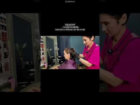Hair salon ASMR visual and auditory activation # Dark black brown clearly and neatly~