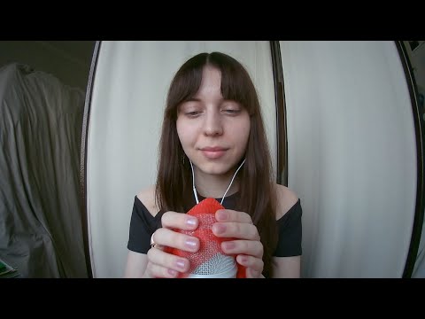 ASMR| Grid sounds & delicate mouth sounds| Сеточка & нежные звуки рта