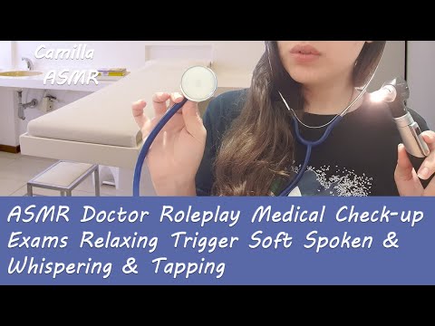 ASMR Roleplay: Doctor Medical Check-up Exams Soft Spoken, Whispering🩺