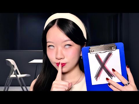 [ASMR] Disturbing Job Interview (Random tests, Lobotomy, Personal attention)
