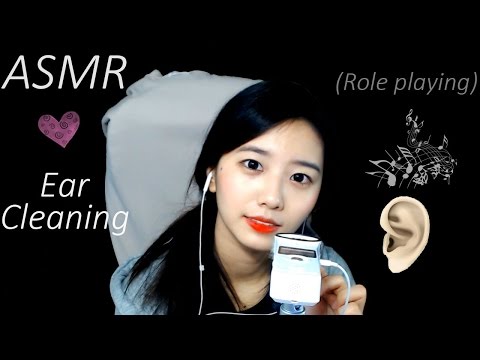 RP 오빠 귀파줄게♥자극적인 귀청소 여친 롤플레잉 [Eng Sub][한국어 ASMR] ( couple Role playing,ear cleaning, )꿀꿀선아