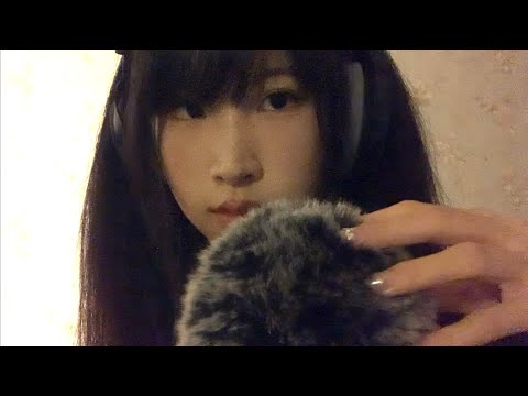 ASMR fluffy mic scratching with some mouth sounds