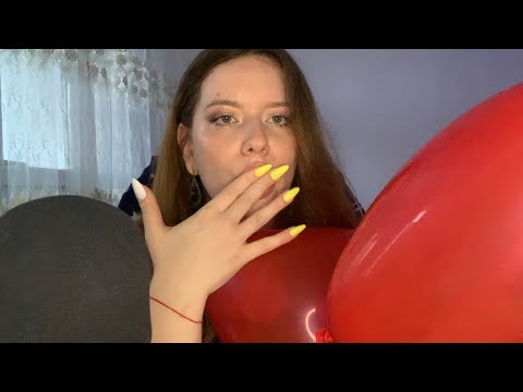 ASMR | HAWK TUAH On that Balloon 🫧🎈 💗