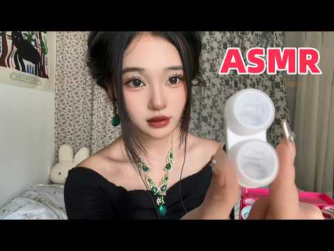 【ASMR神器】超解压！戴不同颜色的美瞳 滴眼药水｜各种化妆刷触碰声｜ASMR助眠