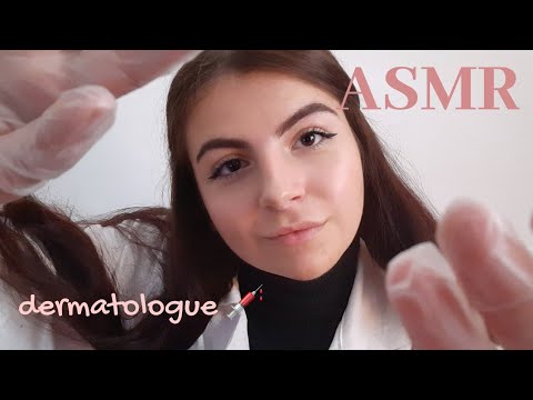 ASMR FRANÇAIS ♡ J'EXAMINE ta peau, roleplay DERMATOLOGUE ♡